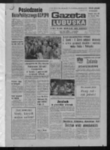 Gazeta Lubuska : dziennik Polskiej Zjednoczonej Partii Robotniczej : Zielona Góra - Gorzów R. XXIV Nr 215 (1 października 1975). - Wyd. A