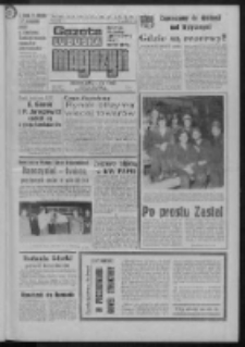 Gazeta Lubuska : magazyn : dziennik Polskiej Zjednoczonej Partii Robotniczej : Zielona G&oacute;ra - Gorz&oacute;w R. XXIV Nr 218 (4/5 października 1975). - Wyd. A