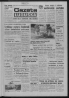 Gazeta Lubuska : dziennik Polskiej Zjednoczonej Partii Robotniczej : Zielona Góra - Gorzów R. XXIV Nr 219 (6 października 1975). - Wyd. A