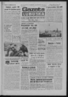 Gazeta Lubuska : dziennik Polskiej Zjednoczonej Partii Robotniczej : Zielona Góra - Gorzów R. XXIV Nr 220 (7 października 1975). - Wyd. A