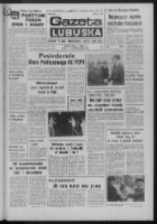 Gazeta Lubuska : dziennik Polskiej Zjednoczonej Partii Robotniczej : Zielona Góra - Gorzów R. XXIV Nr 227 (15 października 1975). - Wyd. A
