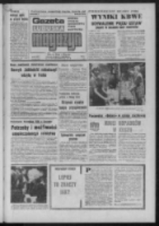 Gazeta Lubuska : magazyn : dziennik Polskiej Zjednoczonej Partii Robotniczej : Zielona G&oacute;ra - Gorz&oacute;w R. XXIV Nr 235 (24/25/26 października 1975). - Wyd. A