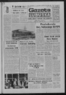 Gazeta Lubuska : dziennik Polskiej Zjednoczonej Partii Robotniczej : Zielona Góra - Gorzów R. XXIV Nr 238 (29 października 1975). - Wyd. A