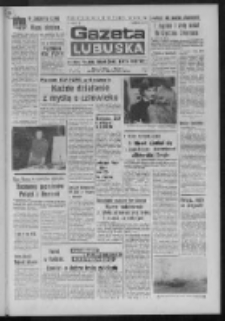 Gazeta Lubuska : dziennik Polskiej Zjednoczonej Partii Robotniczej : Zielona Góra - Gorzów R. XXIV Nr 239 (30 października 1975). - Wyd. A