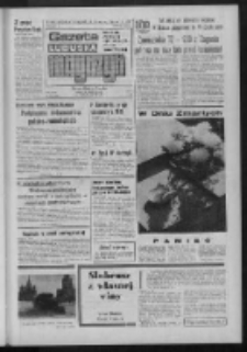 Gazeta Lubuska : magazyn : dziennik Polskiej Zjednoczonej Partii Robotniczej : Zielona G&oacute;ra - Gorz&oacute;w R. XXIV Nr 241 (1/2 listopada 1975). - Wyd. A