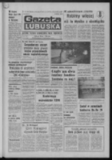 Gazeta Lubuska : dziennik Polskiej Zjednoczonej Partii Robotniczej : Zielona G&oacute;ra - Gorz&oacute;w R. XXIV Nr 254 (17 listopada 1975). - Wyd. A
