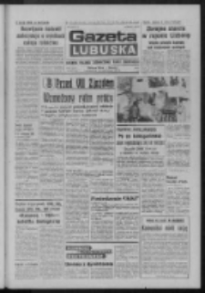 Gazeta Lubuska : dziennik Polskiej Zjednoczonej Partii Robotniczej : Zielona G&oacute;ra - Gorz&oacute;w R. XXIV Nr 263 (27 listopada 1975). - Wyd. A