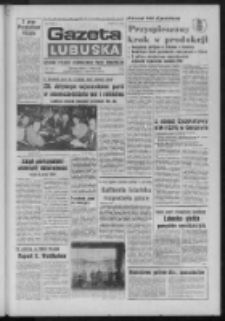 Gazeta Lubuska : dziennik Polskiej Zjednoczonej Partii Robotniczej : Zielona Góra - Gorzów R. XXIV Nr 266 (1 grudnia 1975). - Wyd. A