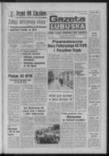 Gazeta Lubuska : dziennik Polskiej Zjednoczonej Partii Robotniczej : Zielona Góra - Gorzów R. XXIV Nr 267 (2 grudnia 1975). - Wyd. A
