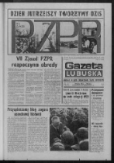 Gazeta Lubuska : dziennik Polskiej Zjednoczonej Partii Robotniczej : Zielona Góra - Gorzów R. XXIV Nr 272 (8 grudnia 1975). - Wyd. A