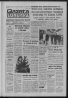 Gazeta Lubuska : dziennik Polskiej Zjednoczonej Partii Robotniczej : Zielona G&oacute;ra - Gorz&oacute;w R. XXIV Nr 284 (22 grudnia 1975). - Wyd. A