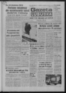 Gazeta Lubuska : dziennik Polskiej Zjednoczonej Partii Robotniczej : Zielona Góra - Gorzów R. XXIV Nr 285 (23 grudnia 1975). - Wyd. A