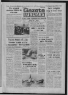Gazeta Lubuska : dziennik Polskiej Zjednoczonej Partii Robotniczej : Zielona Góra - Gorzów R. XXV Nr 3 (5 stycznia 1976). - Wyd. A
