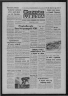 Gazeta Lubuska : dziennik Polskiej Zjednoczonej Partii Robotniczej : Zielona Góra - Gorzów R. XXV Nr 5 (7 stycznia 1976). - Wyd. A