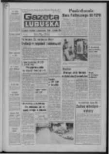 Gazeta Lubuska : dziennik Polskiej Zjednoczonej Partii Robotniczej : Zielona Góra - Gorzów R. XXV Nr 16 (21 stycznia 1976). - Wyd. A
