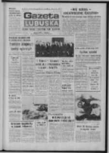Gazeta Lubuska : dziennik Polskiej Zjednoczonej Partii Robotniczej : Zielona Góra - Gorzów R. XXV Nr 20 (26 stycznia 1976). - Wyd. A