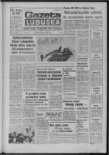 Gazeta Lubuska : dziennik Polskiej Zjednoczonej Partii Robotniczej : Zielona G&oacute;ra - Gorz&oacute;w R. XXV Nr 23 (29 stycznia 1976). - Wyd. A