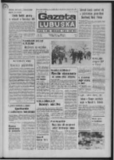 Gazeta Lubuska : dziennik Polskiej Zjednoczonej Partii Robotniczej : Zielona Góra - Gorzów R. XXV Nr 27 (3 lutego 1976). - Wyd. A