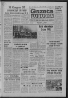 Gazeta Lubuska : dziennik Polskiej Zjednoczonej Partii Robotniczej : Zielona Góra - Gorzów R. XXV Nr 32 (10 lutego 1976). - Wyd. A
