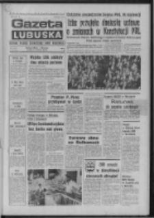 Gazeta Lubuska : dziennik Polskiej Zjednoczonej Partii Robotniczej : Zielona Góra - Gorzów R. XXV Nr 33 (11 lutego 1976). - Wyd. A