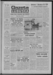 Gazeta Lubuska : dziennik Polskiej Zjednoczonej Partii Robotniczej : Zielona Góra - Gorzów R. XXV Nr 35 (13 lutego 1976). - Wyd. A