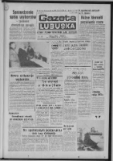 Gazeta Lubuska : dziennik Polskiej Zjednoczonej Partii Robotniczej : Zielona Góra - Gorzów R. XXV Nr 37 (16 lutego 1976). - Wyd. A
