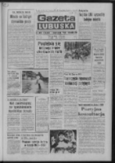 Gazeta Lubuska : dziennik Polskiej Zjednoczonej Partii Robotniczej : Zielona Góra - Gorzów R. XXV Nr 38 (17 lutego 1976). - Wyd. A