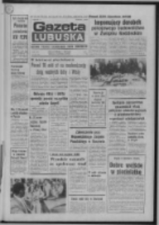 Gazeta Lubuska : dziennik Polskiej Zjednoczonej Partii Robotniczej : Zielona Góra - Gorzów R. XXV Nr 39 (18 lutego 1976). - Wyd. A