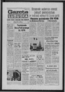 Gazeta Lubuska : dziennik Polskiej Zjednoczonej Partii Robotniczej : Zielona Góra - Gorzów R. XXV Nr 40 (19 lutego 1976). - Wyd. A