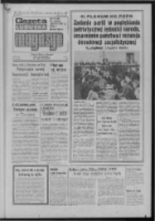 Gazeta Lubuska : magazyn : dziennik Polskiej Zjednoczonej Partii Robotniczej : Zielona G&oacute;ra - Gorz&oacute;w R. XXV Nr 42 (21/22 lutego 1976). - Wyd. A