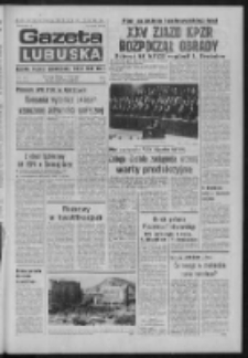 Gazeta Lubuska : dziennik Polskiej Zjednoczonej Partii Robotniczej : Zielona Góra - Gorzów R. XXV Nr 45 (25 lutego 1976). - Wyd. A