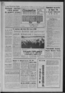 Gazeta Lubuska : magazyn : dziennik Polskiej Zjednoczonej Partii Robotniczej : Zielona Góra - Gorzów R. XXV Nr 48 (28/29 lutego 1976). - Wyd. A
