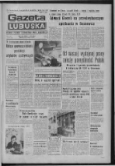 Gazeta Lubuska : dziennik Polskiej Zjednoczonej Partii Robotniczej : Zielona Góra - Gorzów R. XXV Nr 56 (10 marca 1976). - Wyd. A