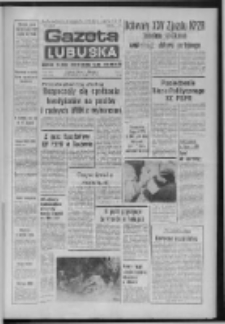 Gazeta Lubuska : dziennik Polskiej Zjednoczonej Partii Robotniczej : Zielona G&oacute;ra - Gorz&oacute;w R. XXV Nr 57 (11 marca 1976). - Wyd. A