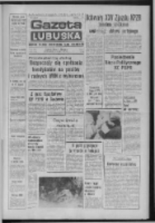 Gazeta Lubuska : dziennik Polskiej Zjednoczonej Partii Robotniczej : Zielona Góra - Gorzów R. XXV Nr 57 (11 marca 1976). - Wyd. A