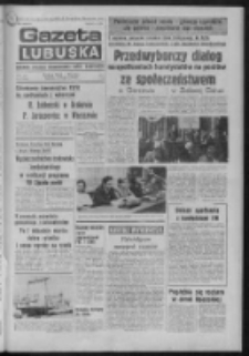 Gazeta Lubuska : dziennik Polskiej Zjednoczonej Partii Robotniczej : Zielona Góra - Gorzów R. XXV Nr 58 (12 marca 1976). - Wyd. A