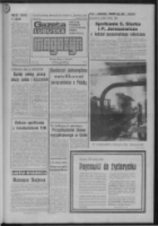 Gazeta Lubuska : magazyn : dziennik Polskiej Zjednoczonej Partii Robotniczej : Zielona Góra - Gorzów R. XXV Nr 59 (13/14 marca 1976). - Wyd. A