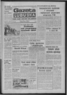 Gazeta Lubuska : dziennik Polskiej Zjednoczonej Partii Robotniczej : Zielona Góra - Gorzów R. XXV Nr 62 (17 marca 1976). - Wyd. A