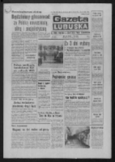 Gazeta Lubuska : dziennik Polskiej Zjednoczonej Partii Robotniczej : Zielona G&oacute;ra - Gorz&oacute;w R. XXV Nr 63 (18 marca 1976). - Wyd. A