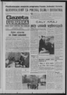 Gazeta Lubuska : dziennik Polskiej Zjednoczonej Partii Robotniczej : Zielona Góra - Gorzów R. XXV Nr 66 (22 marca 1976). - Wyd. A