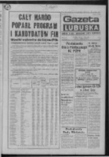 Gazeta Lubuska : dziennik Polskiej Zjednoczonej Partii Robotniczej : Zielona Góra - Gorzów R. XXV Nr 68 (24 marca 1976). - Wyd. A