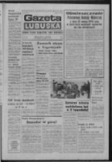 Gazeta Lubuska : dziennik Polskiej Zjednoczonej Partii Robotniczej : Zielona G&oacute;ra - Gorz&oacute;w R. XXV Nr 69 (25 marca 1976). - Wyd. A