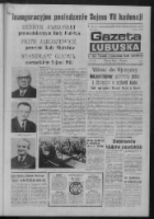 Gazeta Lubuska : dziennik Polskiej Zjednoczonej Partii Robotniczej : Zielona Góra - Gorzów R. XXV Nr 70 (26 marca 1976). - Wyd. A