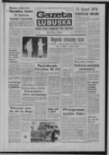 Gazeta Lubuska : dziennik Polskiej Zjednoczonej Partii Robotniczej : Zielona Góra - Gorzów R. XXV Nr 73 (30 marca 1976). - Wyd. A