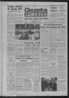 Gazeta Lubuska : dziennik Polskiej Zjednoczonej Partii Robotniczej : Zielona Góra - Gorzów R. XXV Nr 74 (31 marca 1976). - Wyd. A