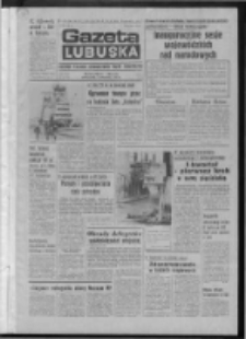 Gazeta Lubuska : dziennik Polskiej Zjednoczonej Partii Robotniczej : Zielona Góra - Gorzów R. XXV Nr 75 (1 kwietnia 1976). - Wyd. A