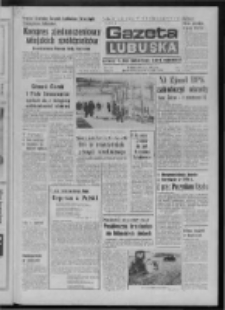 Gazeta Lubuska : dziennik Polskiej Zjednoczonej Partii Robotniczej : Zielona Góra - Gorzów R. XXV Nr 77 (5 kwietnia 1976). - Wyd. A