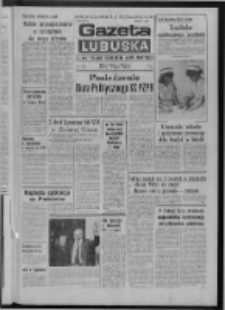 Gazeta Lubuska : dziennik Polskiej Zjednoczonej Partii Robotniczej : Zielona G&oacute;ra - Gorz&oacute;w R. XXV Nr 79 (7 kwietnia 1976). - Wyd. A
