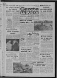 Gazeta Lubuska : dziennik Polskiej Zjednoczonej Partii Robotniczej : Zielona G&oacute;ra - Gorz&oacute;w R. XXV Nr 80 (8 kwietnia 1976). - Wyd. A