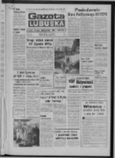 Gazeta Lubuska : dziennik Polskiej Zjednoczonej Partii Robotniczej : Zielona G&oacute;ra - Gorz&oacute;w R. XXV Nr 85 (14 kwietnia 1976). - Wyd. A